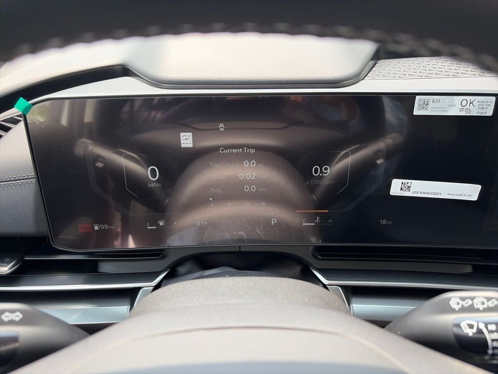 2027 Kia Carnival SX Prestige