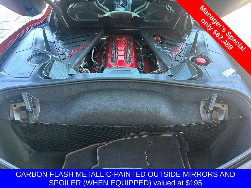 2023 Chevrolet Corvette Stingray 2LT