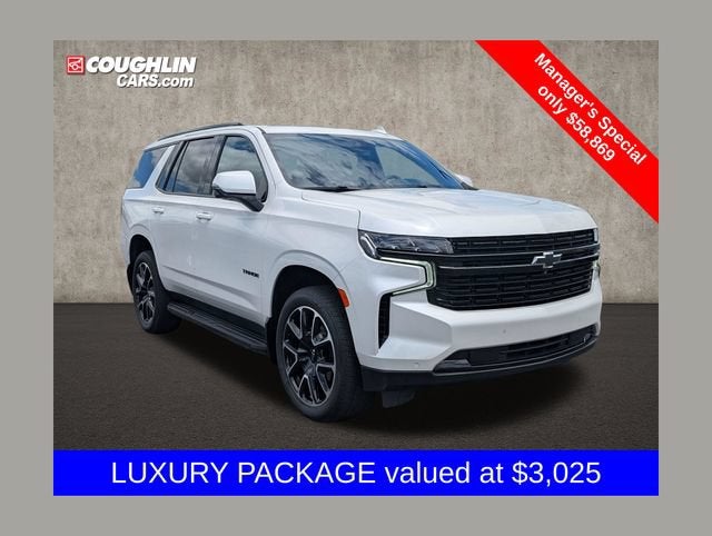 2023 Chevrolet Tahoe RST