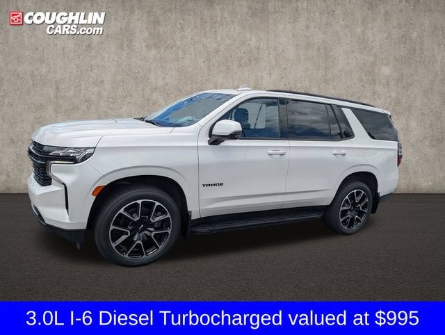 2023 Chevrolet Tahoe RST