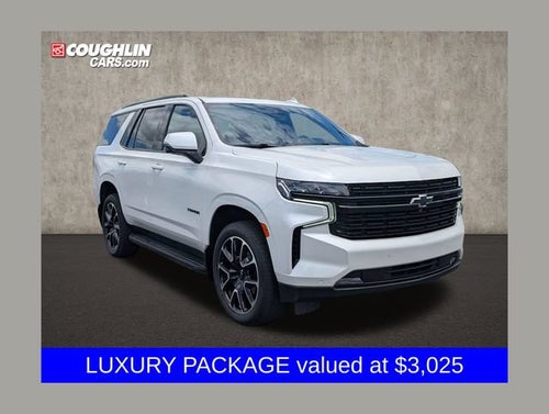 2023 Chevrolet Tahoe RST