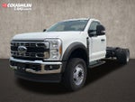 2026 Ford F-600SD XL