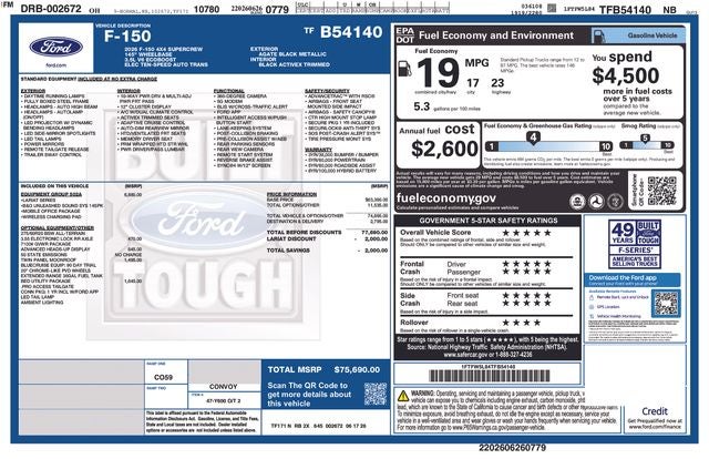 2026 Ford F-150 Lariat