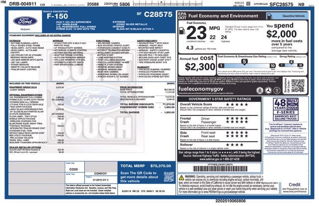 2025 Ford F-150 Lariat
