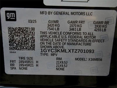 2026 Cadillac VISTIQ Luxury