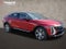 2025 Cadillac LYRIQ Luxury 1