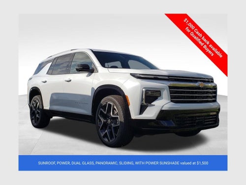 2026 Chevrolet Traverse High Country