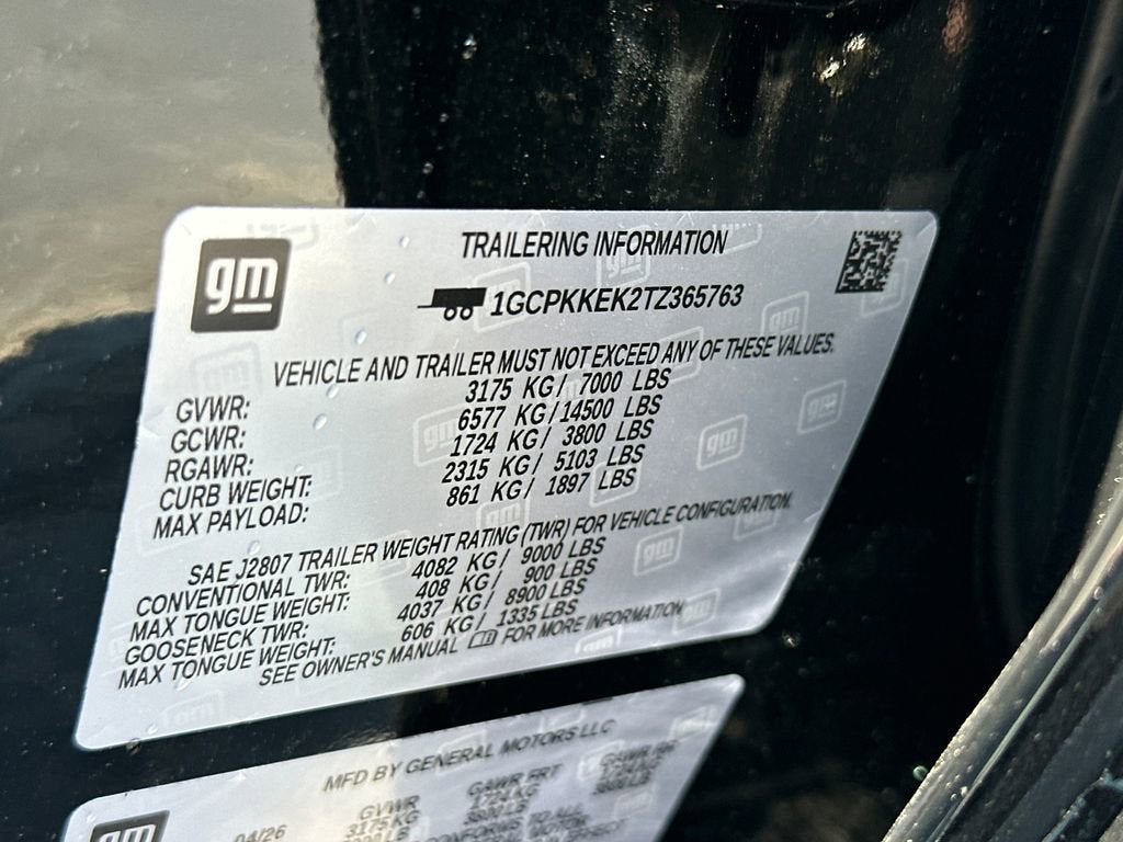 2026 Chevrolet Silverado 1500 LT (2FL)
