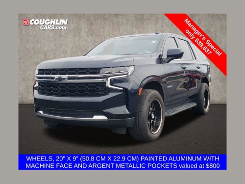 2023 Chevrolet Tahoe LS