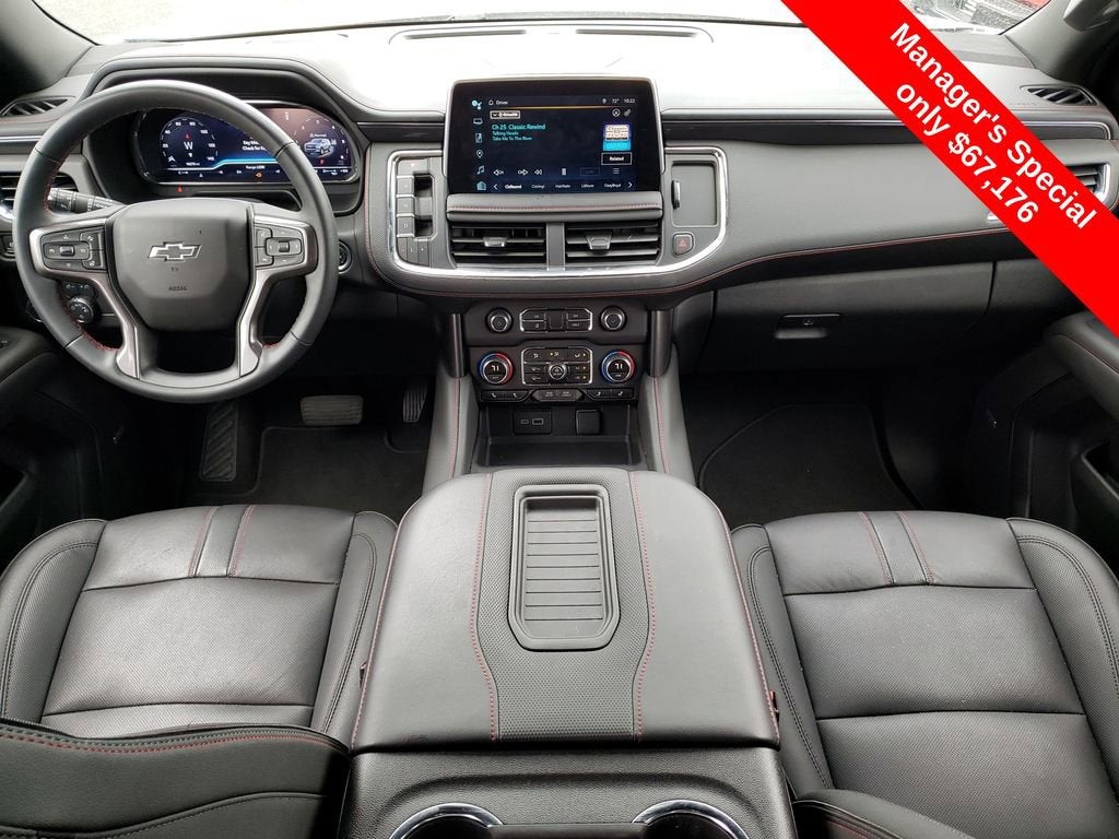 2024 Chevrolet Tahoe RST