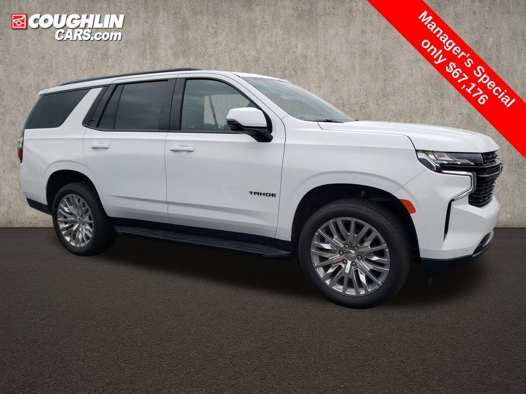 2024 Chevrolet Tahoe RST