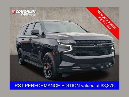 2023 Chevrolet Tahoe RST