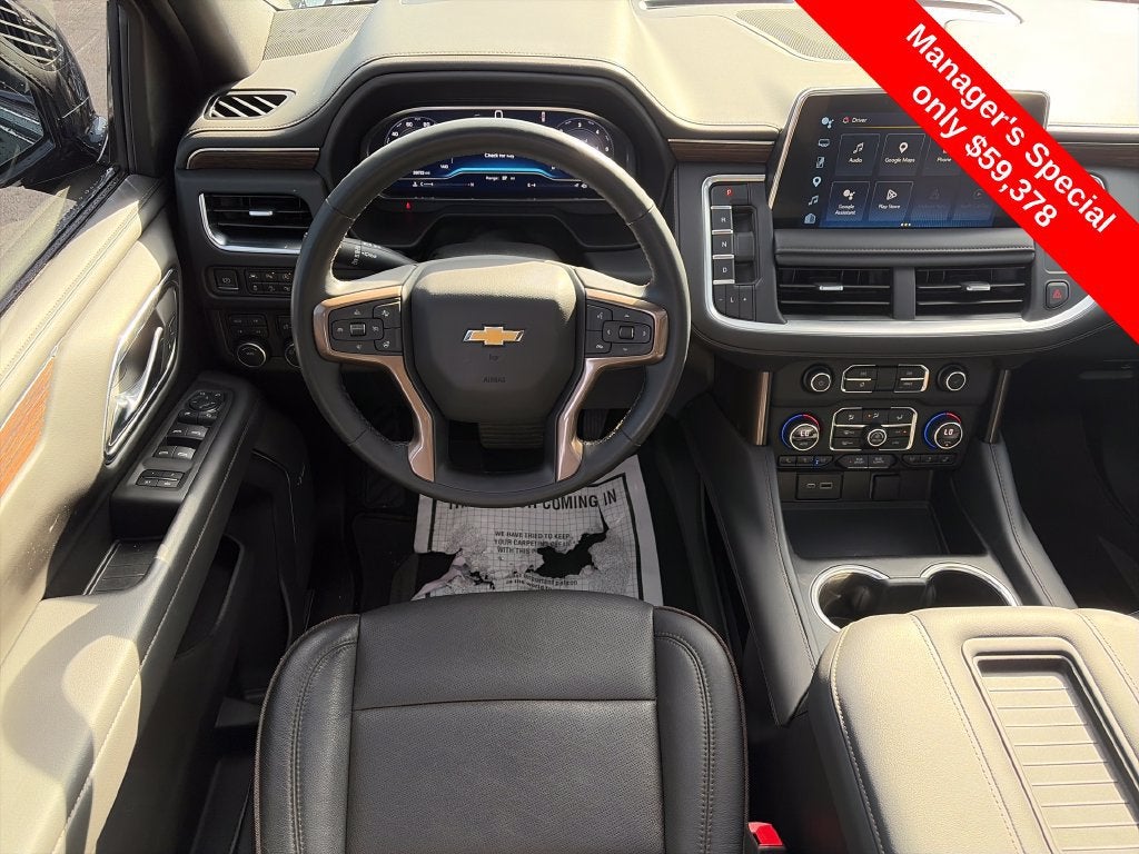 2023 Chevrolet Tahoe High Country