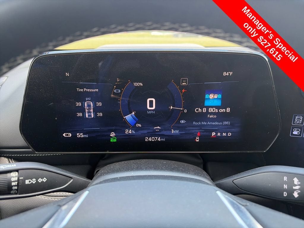 2024 Chevrolet Blazer EV LT