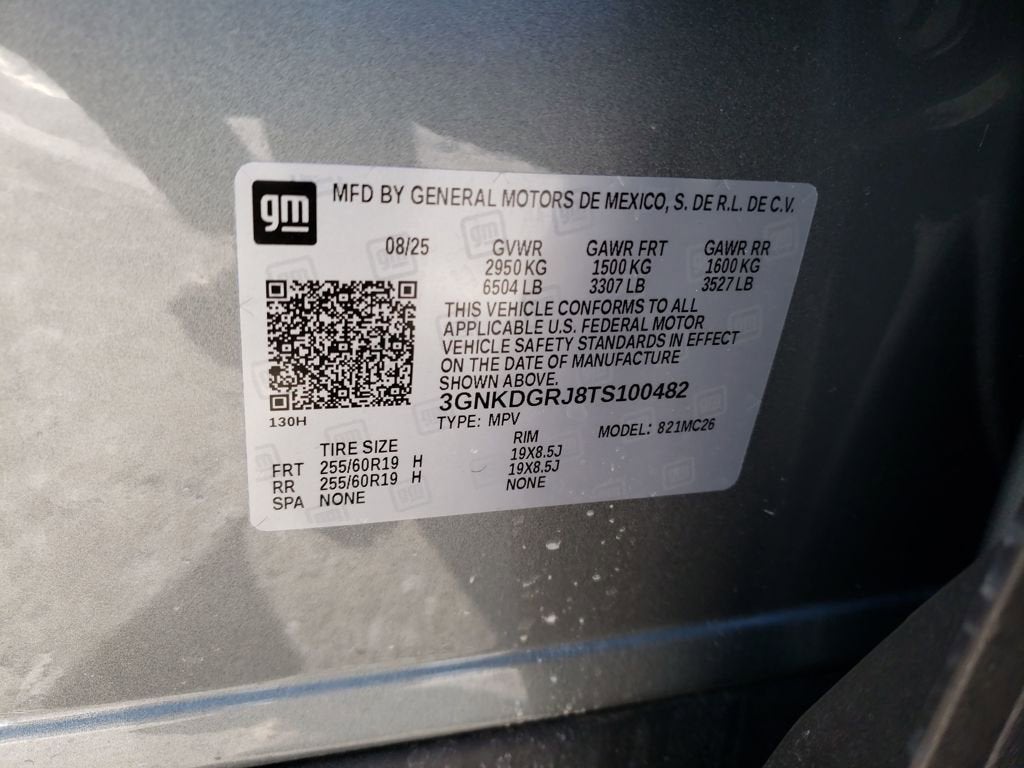 2026 Chevrolet Blazer EV LT