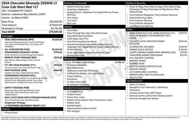 2026 Chevrolet Silverado 2500 HD LT