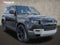 2023 Land Rover Defender S